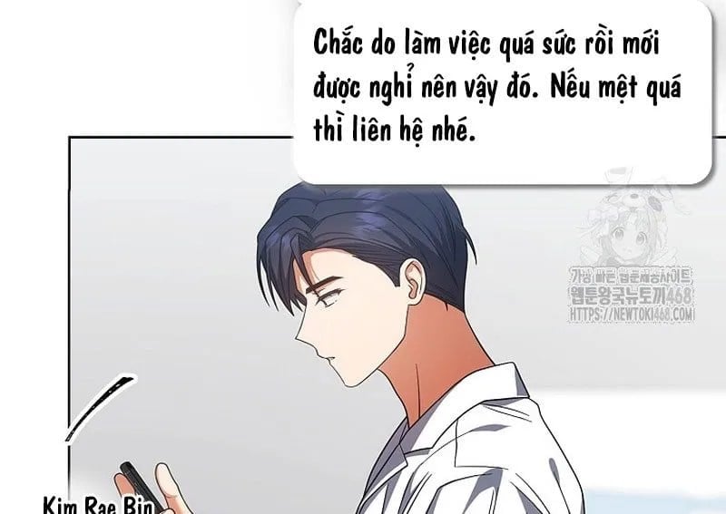 Debut Or Die Chapter 93 - Trang 2