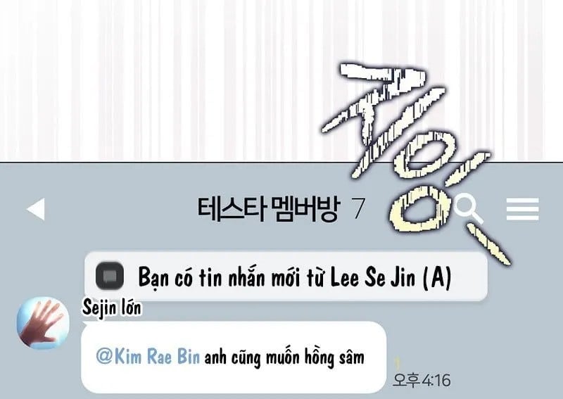 Debut Or Die Chapter 93 - Trang 2
