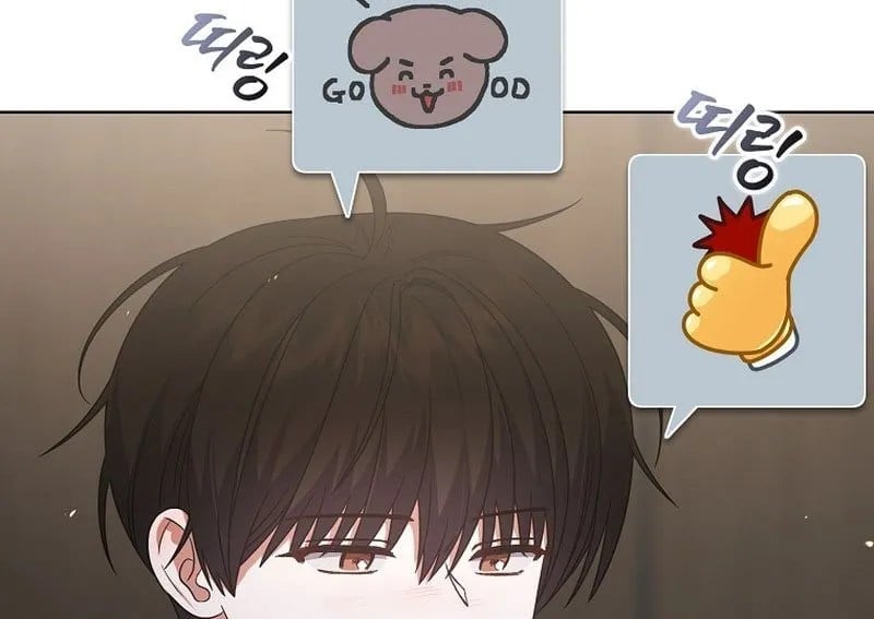 Debut Or Die Chapter 93 - Trang 2