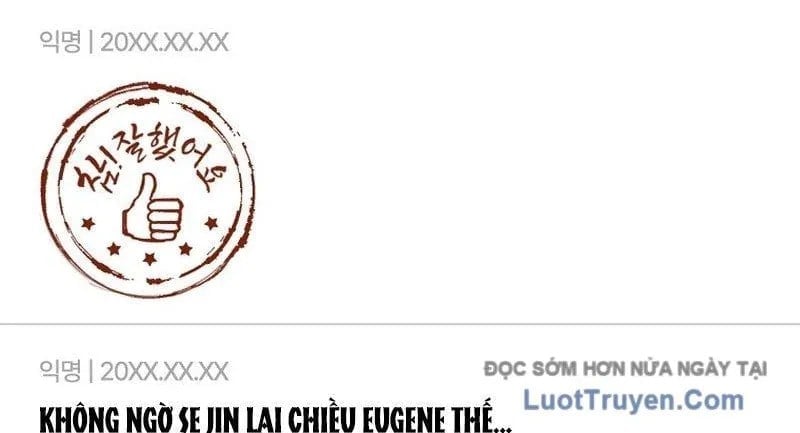Debut Or Die Chapter 93 - Trang 2