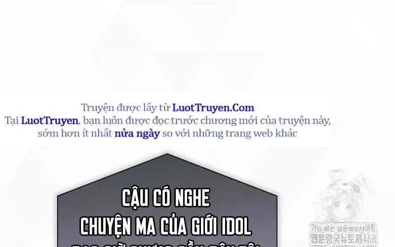 Debut Or Die Chapter 94 - Trang 2
