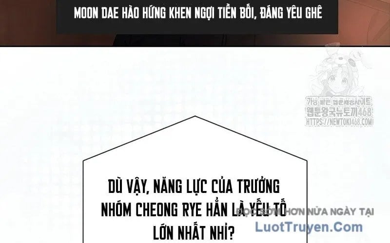 Debut Or Die Chapter 94 - Trang 2