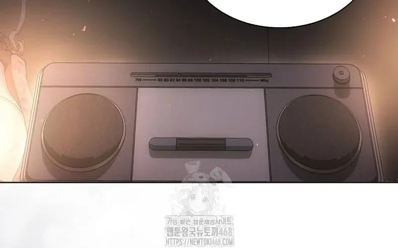 Debut Or Die Chapter 94 - Trang 2