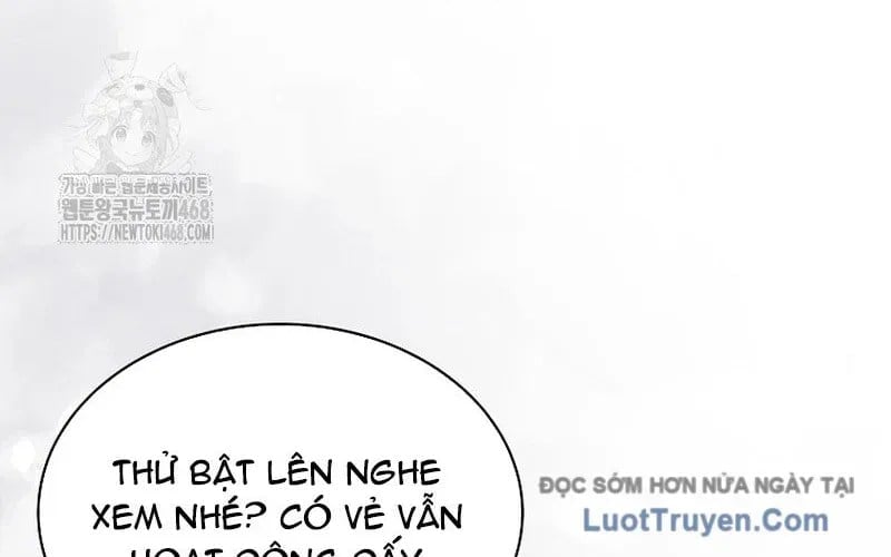 Debut Or Die Chapter 94 - Trang 2