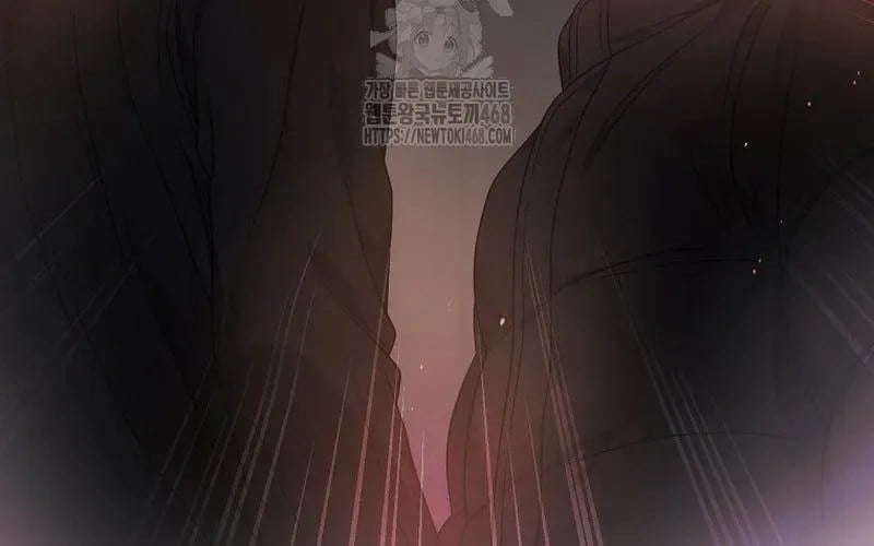 Debut Or Die Chapter 94 - Trang 2