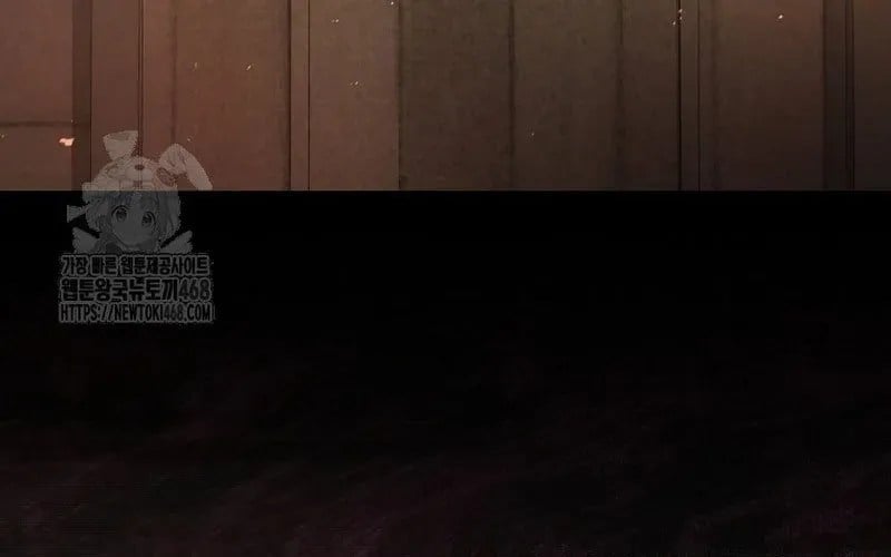 Debut Or Die Chapter 94 - Trang 2