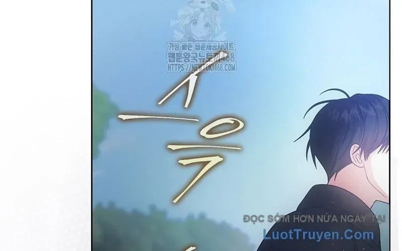 Debut Or Die Chapter 94 - Trang 2