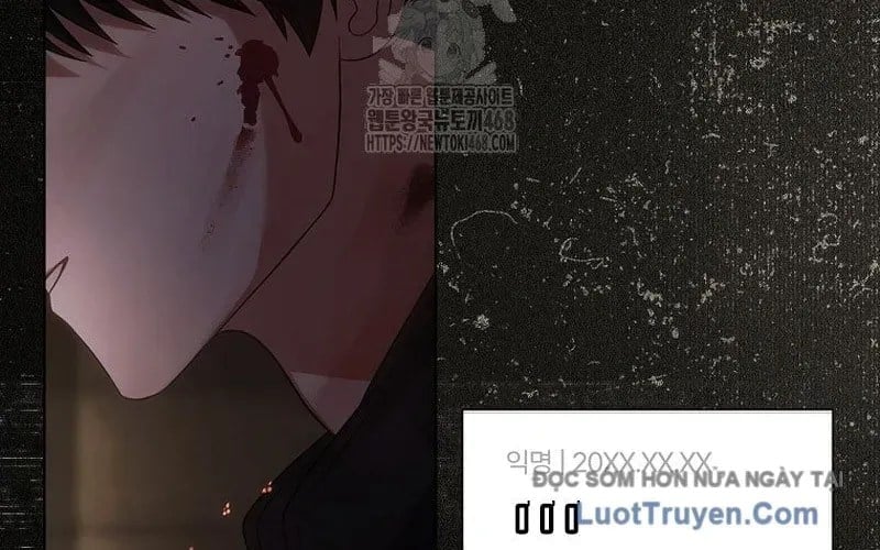 Debut Or Die Chapter 94 - Trang 2