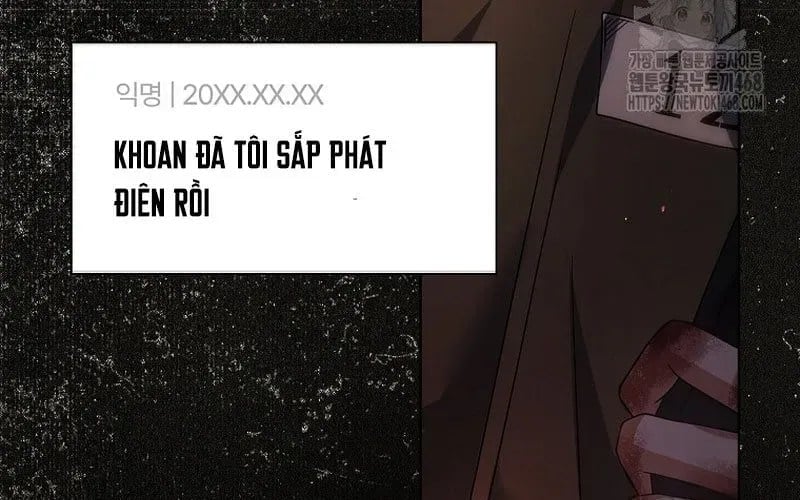 Debut Or Die Chapter 94 - Trang 2