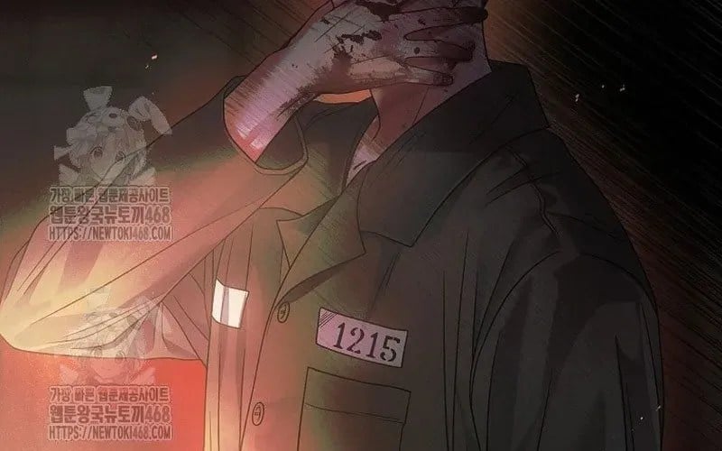 Debut Or Die Chapter 94 - Trang 2