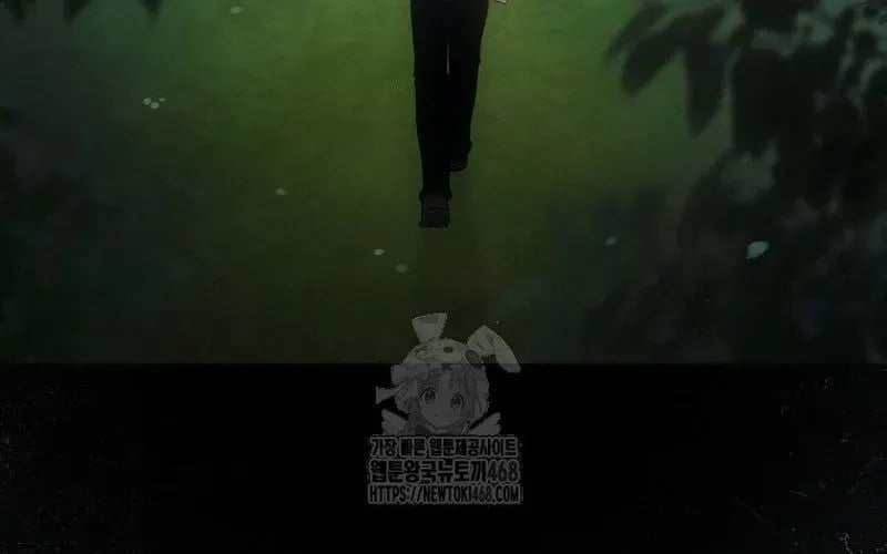 Debut Or Die Chapter 94 - Trang 2