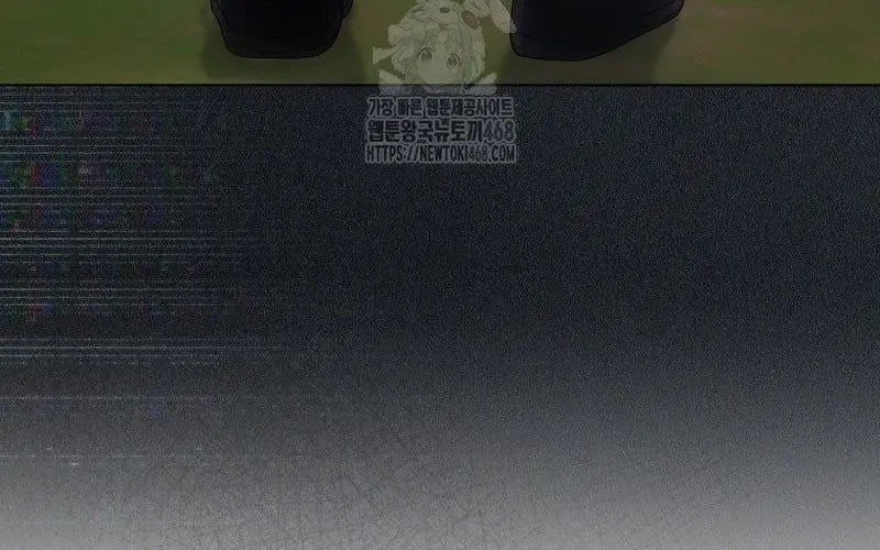 Debut Or Die Chapter 94 - Trang 2