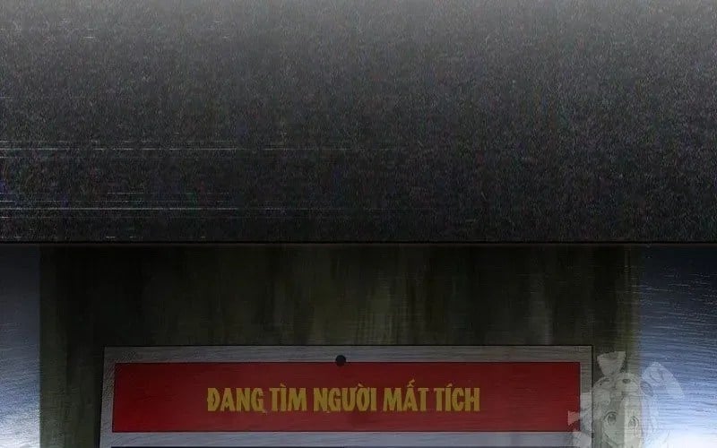 Debut Or Die Chapter 94 - Trang 2