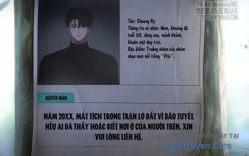 Debut Or Die Chapter 94 - Trang 2