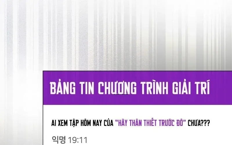 Debut Or Die Chapter 94 - Trang 2