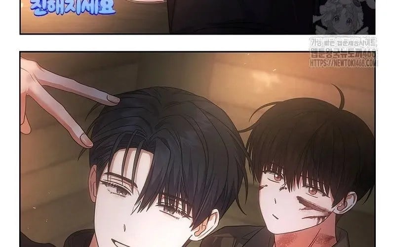 Debut Or Die Chapter 94 - Trang 2