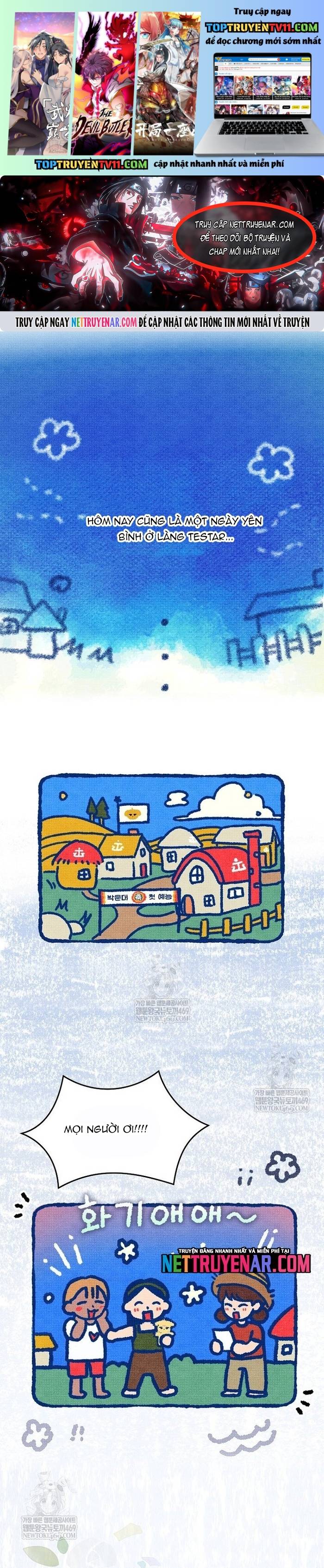 Debut Or Die Chapter 95 1