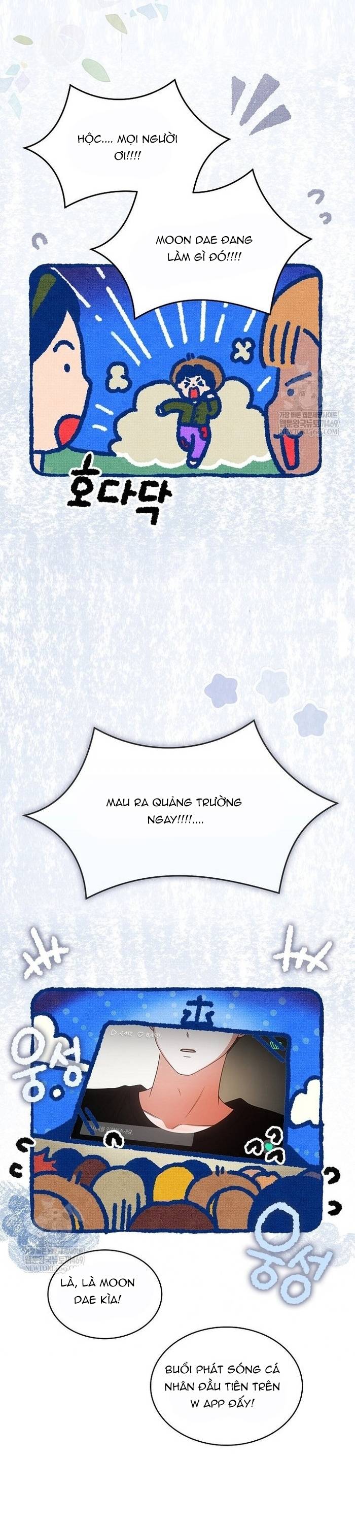 Debut Or Die Chapter 95 2