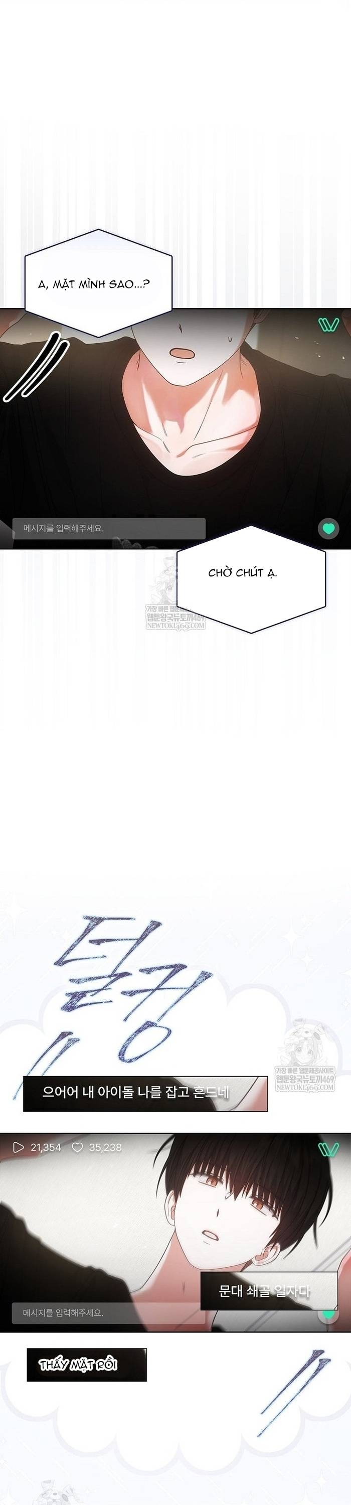 Debut Or Die Chapter 95 5