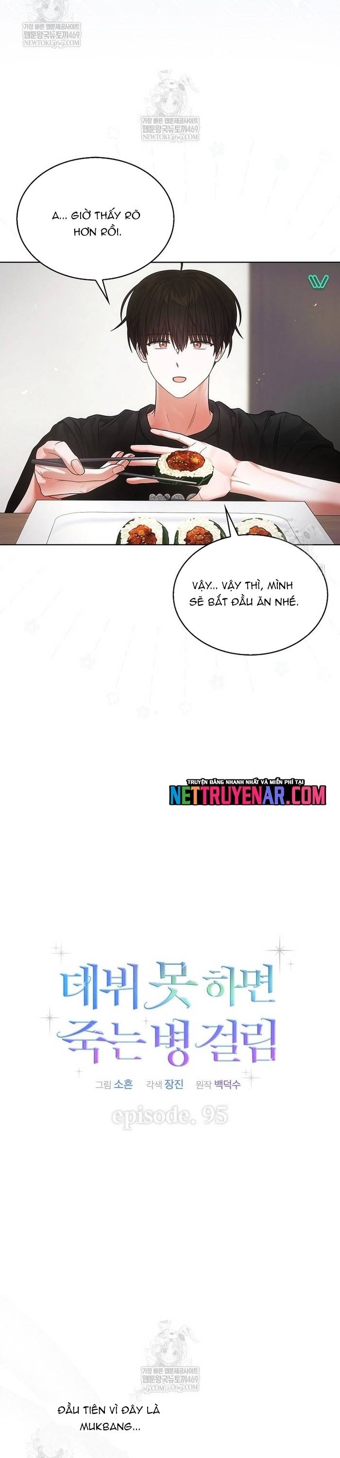 Debut Or Die Chapter 95 6