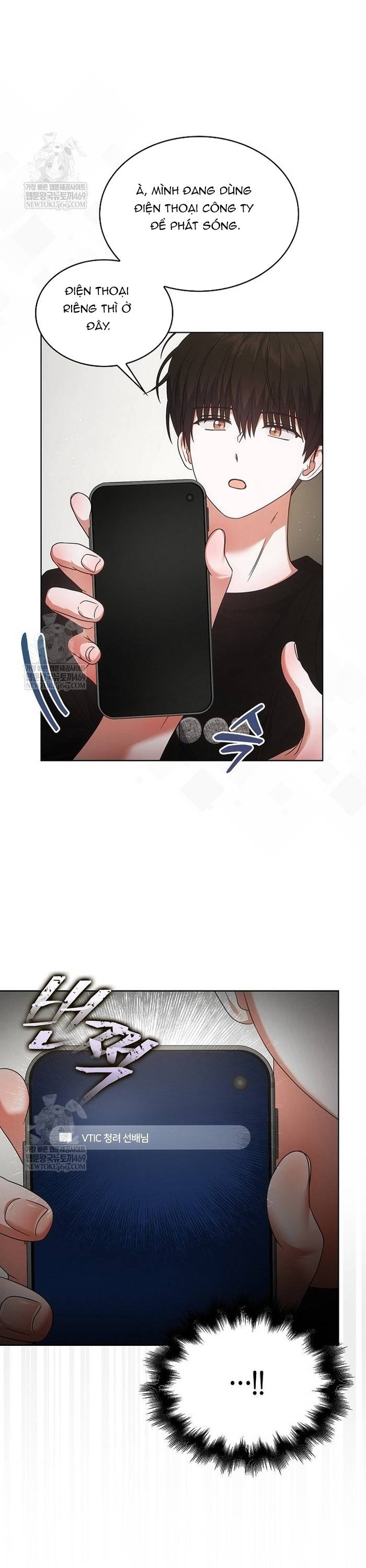 Debut Or Die Chapter 95 12