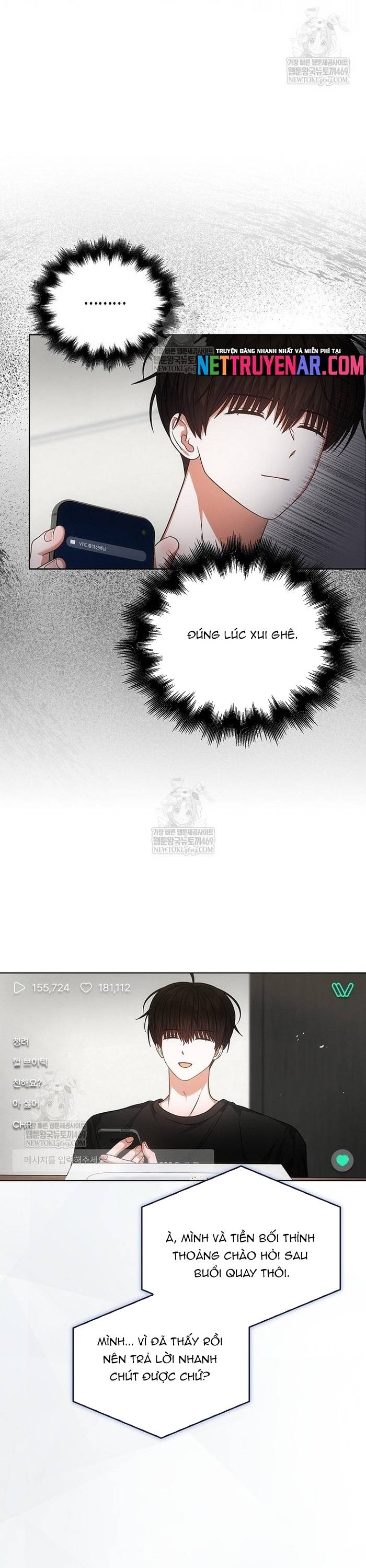 Debut Or Die Chapter 95 13