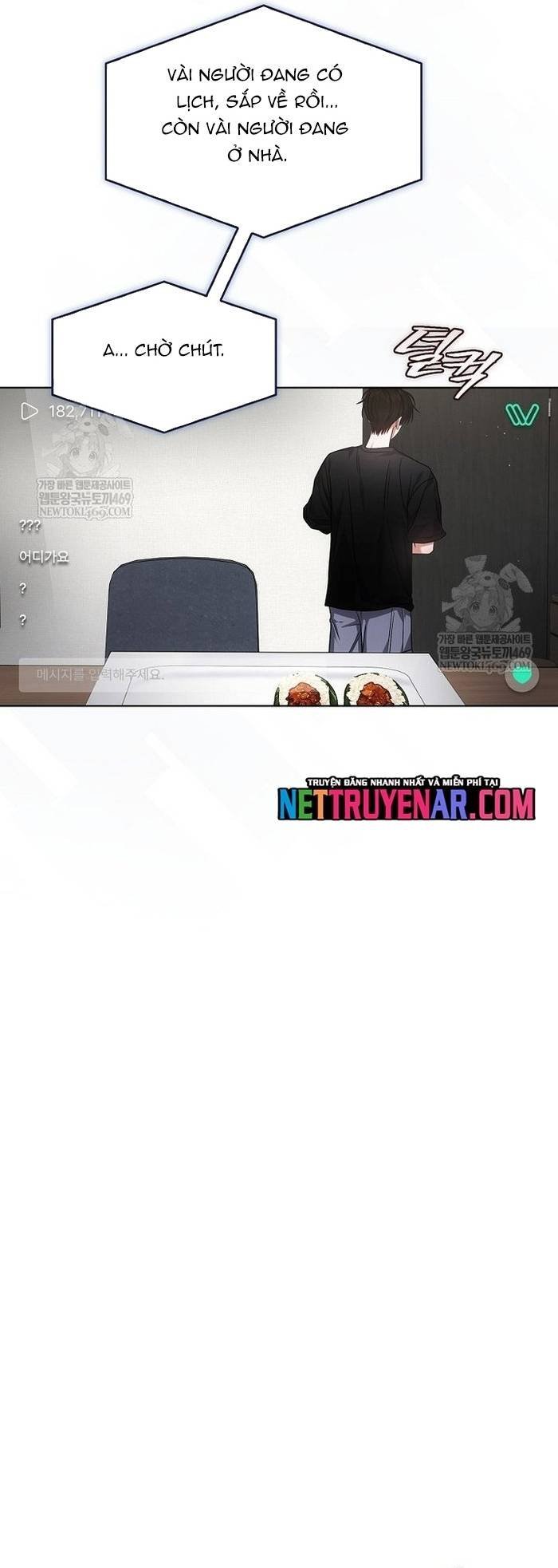 Debut Or Die Chapter 95 15