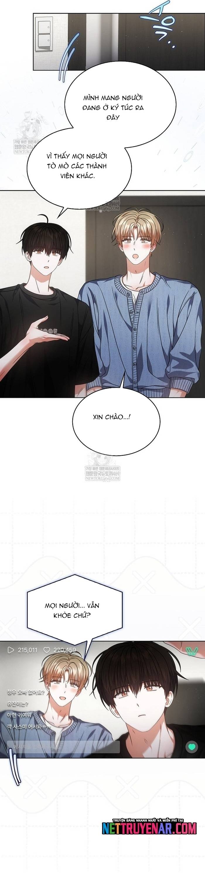 Debut Or Die Chapter 95 16