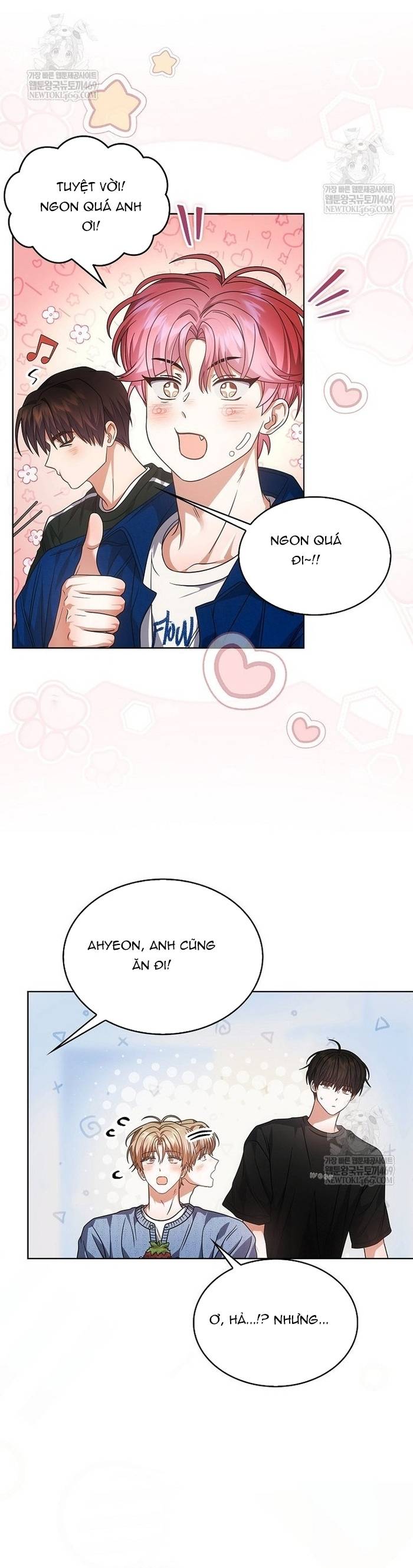 Debut Or Die Chapter 95 23