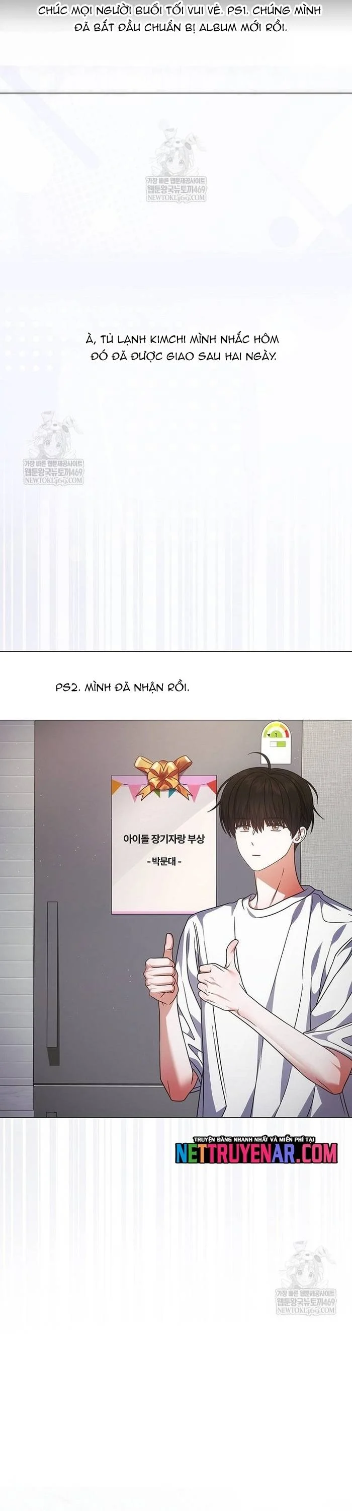 Debut Or Die Chapter 95 29