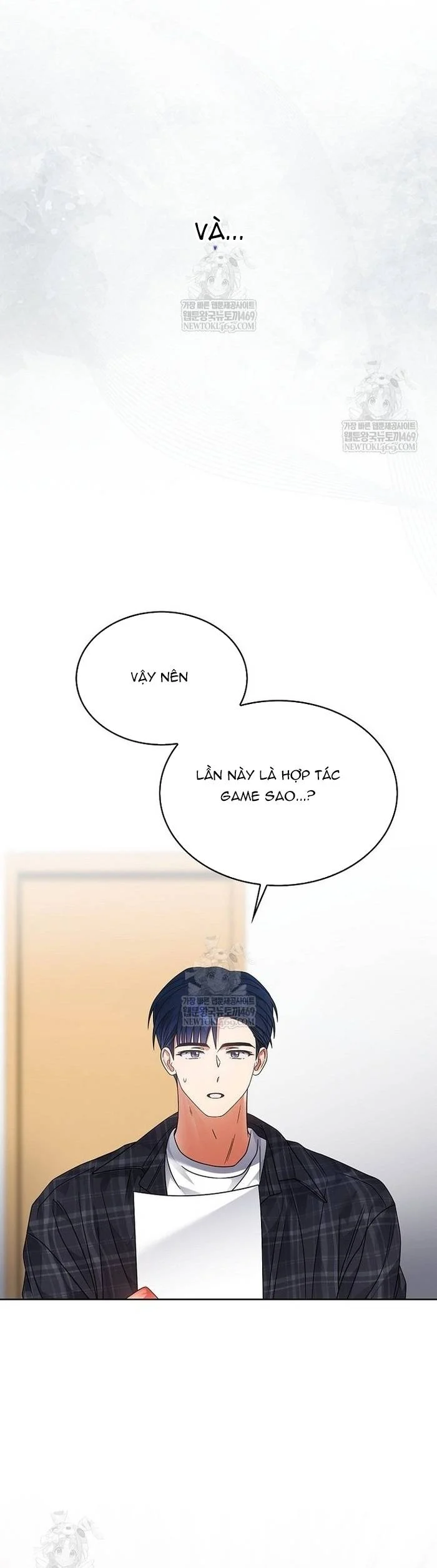 Debut Or Die Chapter 95 30