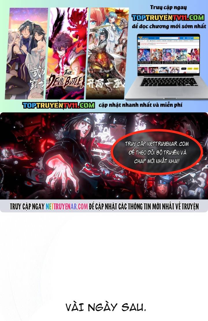 Debut Or Die Chapter 96 1