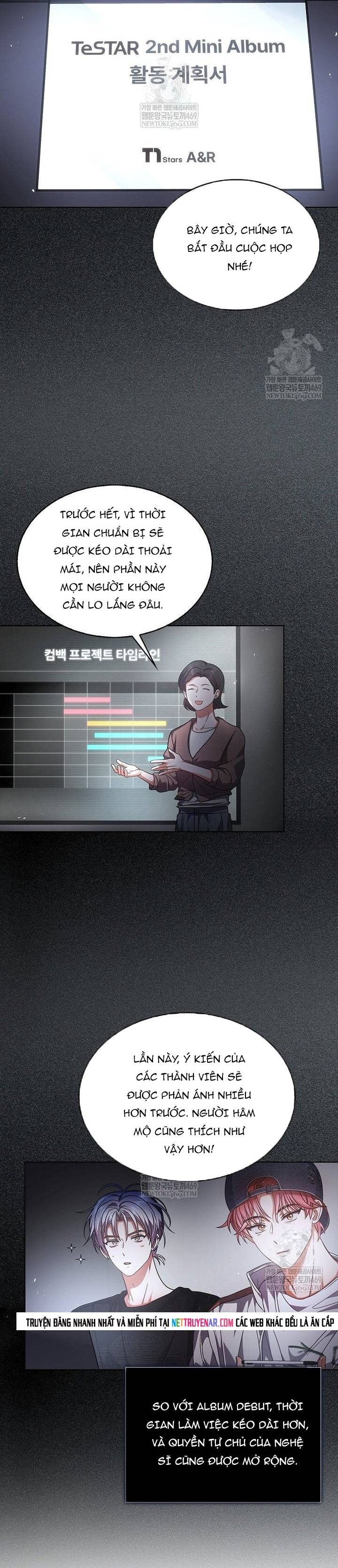 Debut Or Die Chapter 96 15