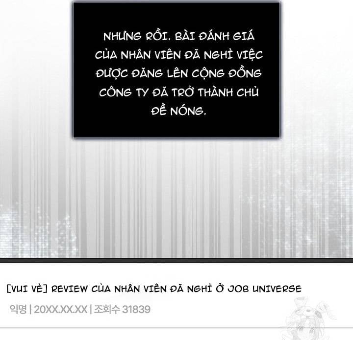 Debut Or Die Chapter 96 17