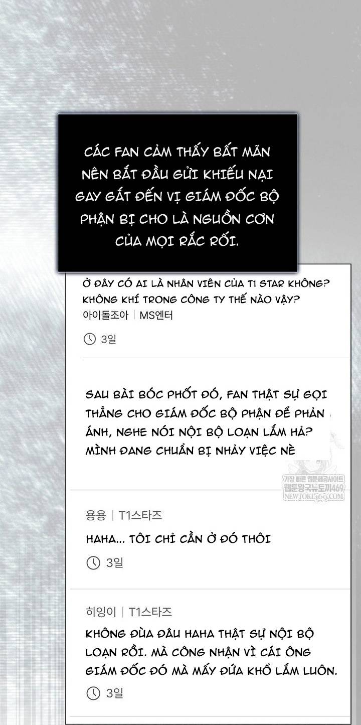 Debut Or Die Chapter 96 21