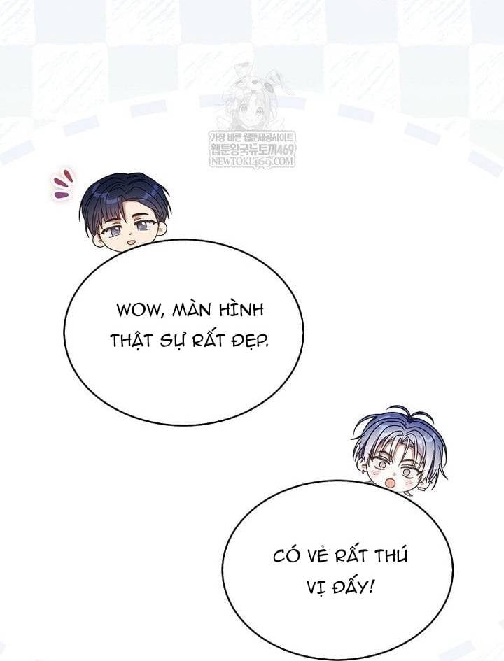 Debut Or Die Chapter 96 35