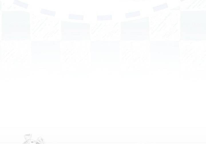 Debut Or Die Chapter 96 36