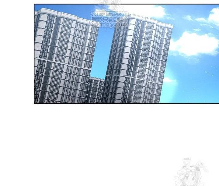 Debut Or Die Chapter 96 57