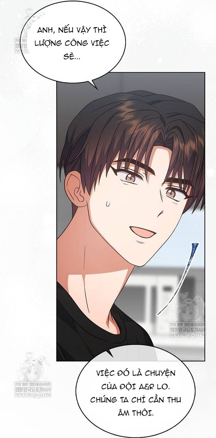 Debut Or Die Chapter 96 72