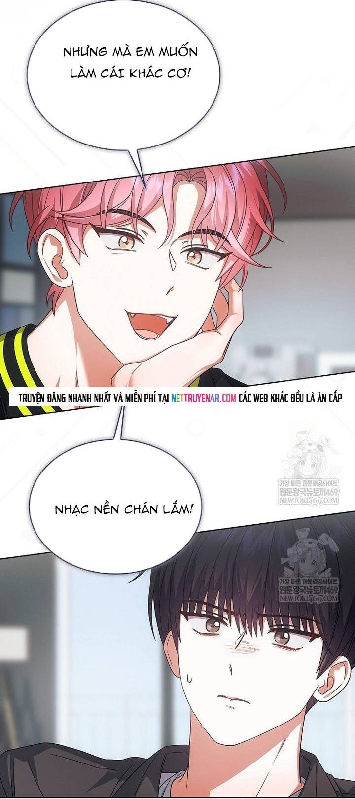 Debut Or Die Chapter 96 76