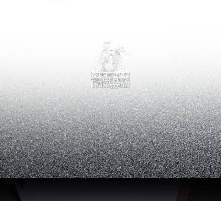 Debut Or Die Chapter 96 83