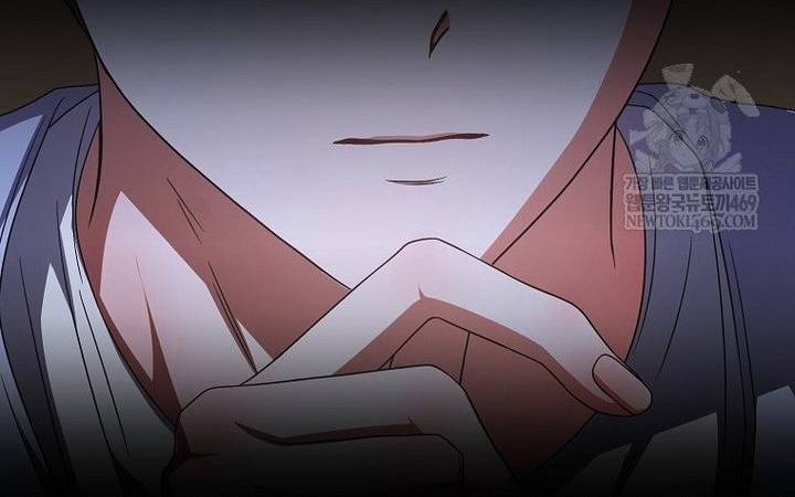 Debut Or Die Chapter 96 84