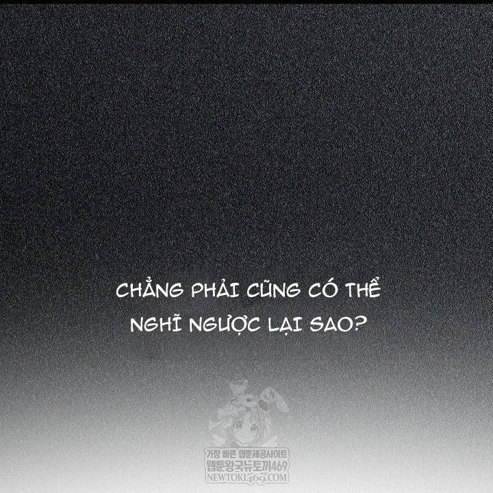 Debut Or Die Chapter 96 85