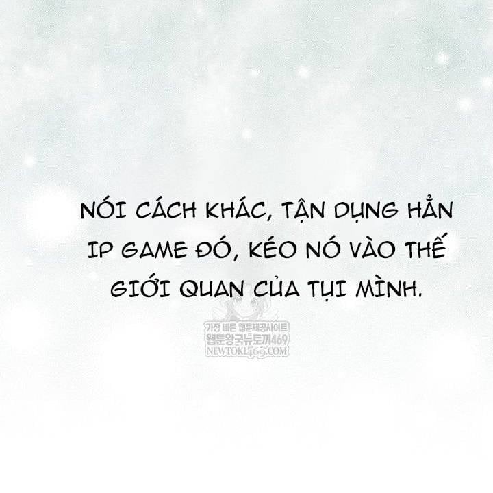 Debut Or Die Chapter 96 90