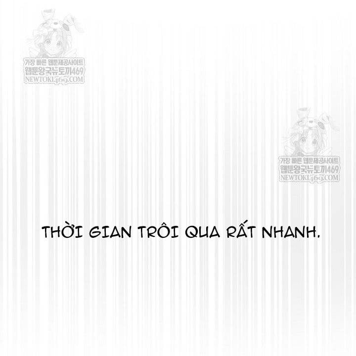 Debut Or Die Chapter 96 109