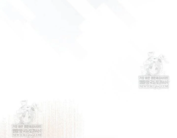 Debut Or Die Chapter 96 113