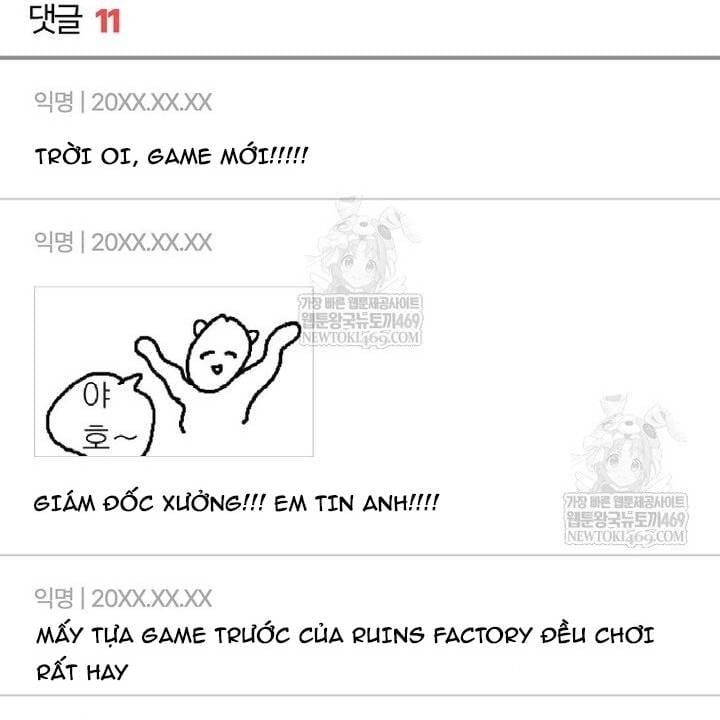 Debut Or Die Chapter 96 116