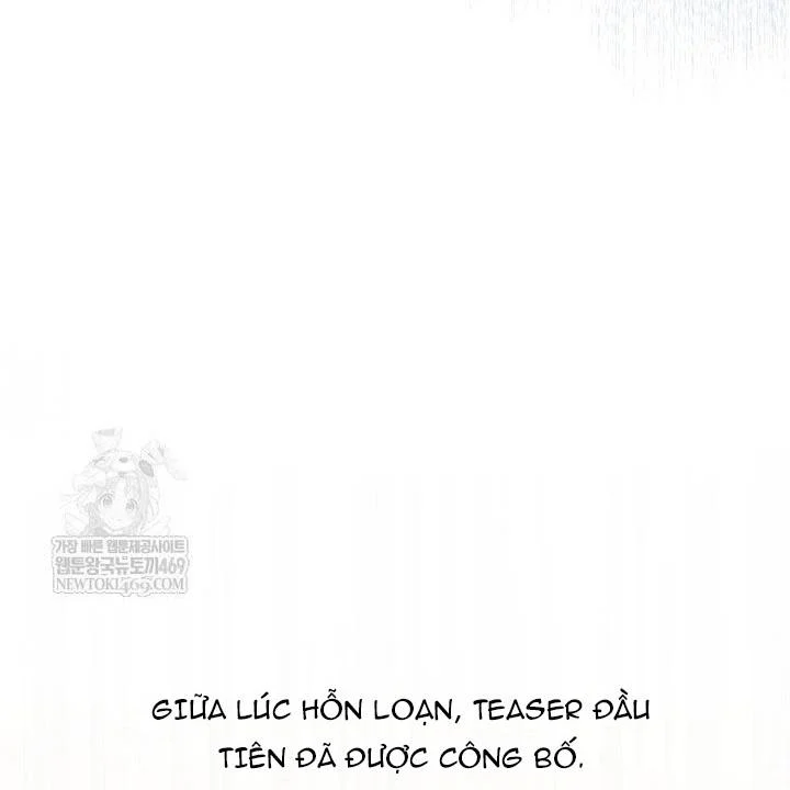 Debut Or Die Chapter 96 119