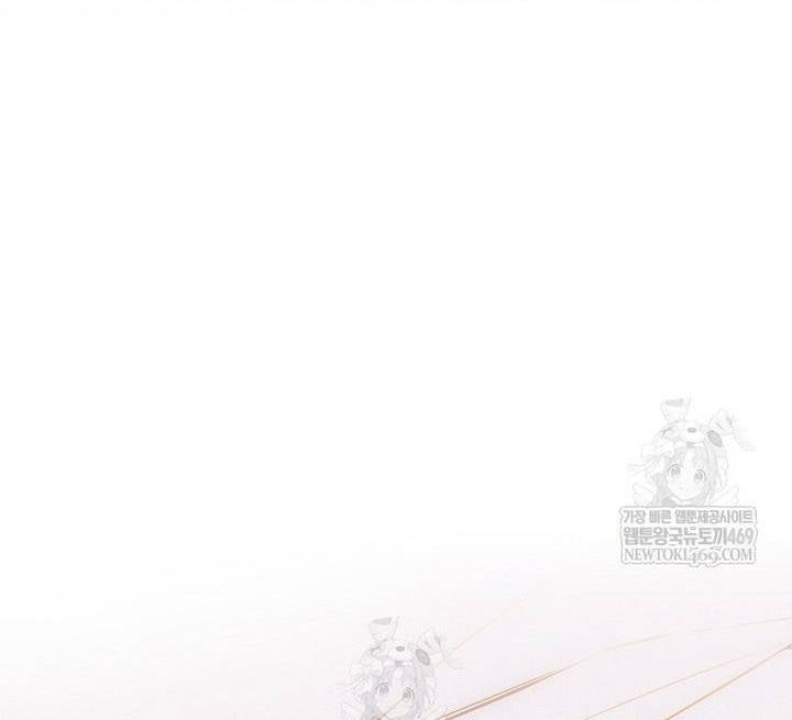 Debut Or Die Chapter 96 123