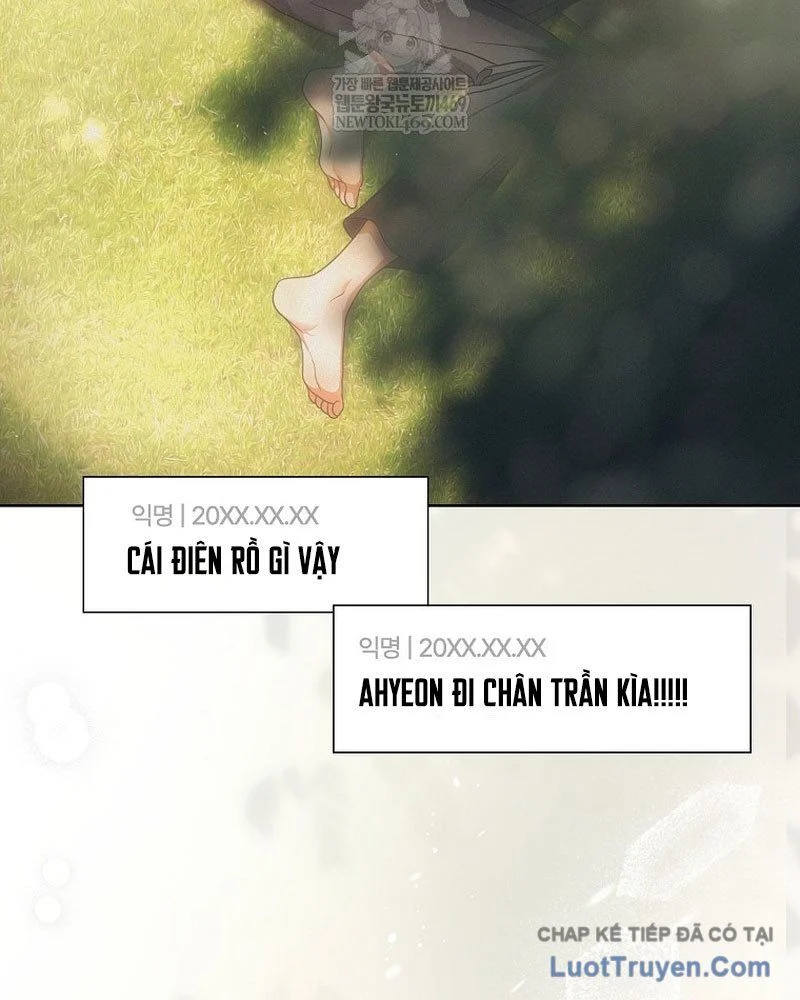 Debut Or Die Chapter 97 5